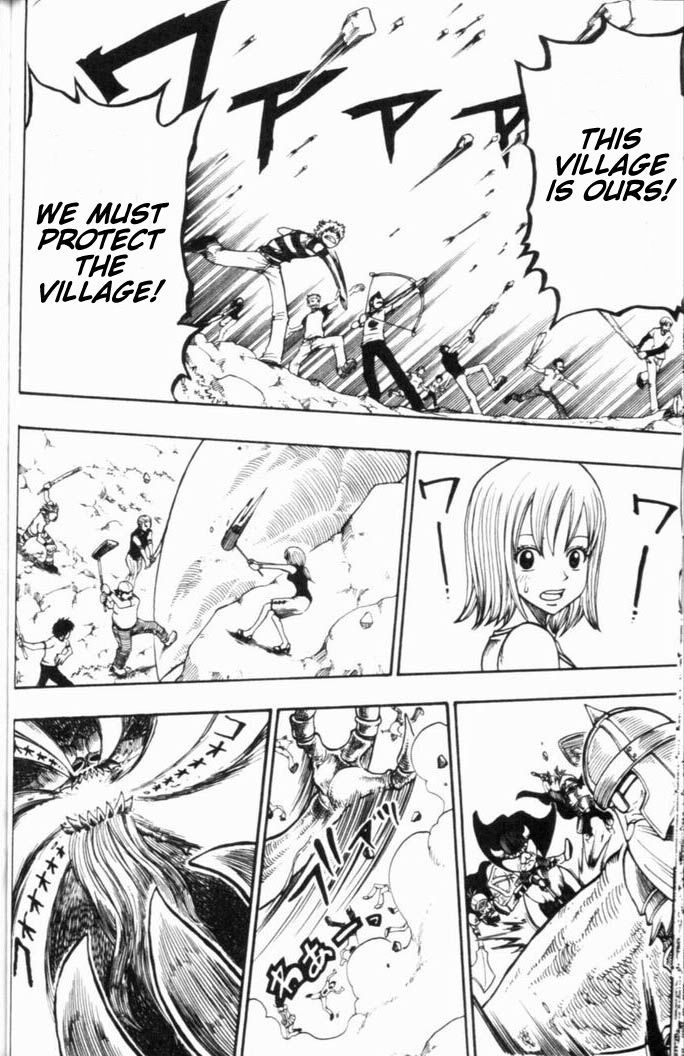 Rave Master Chapter 188 page 8 - Chapter 188: branch's ambition