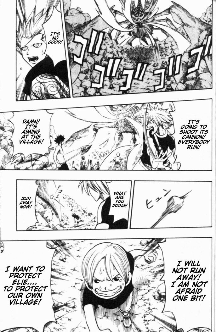 Rave Master Chapter 188 page 9 - Chapter 188: branch's ambition