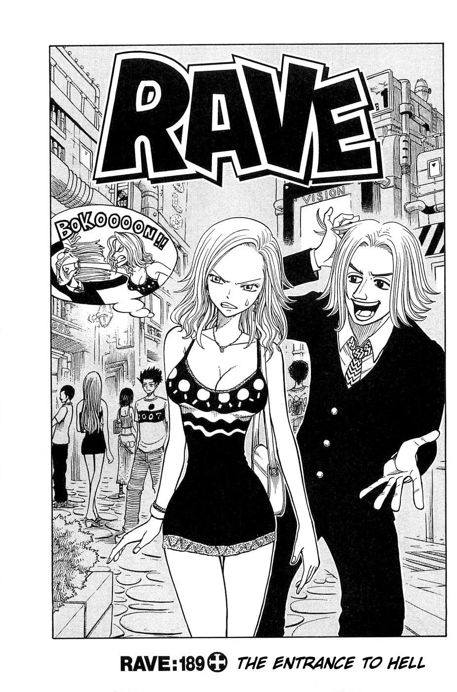 Rave Master Chapter 189 page 1 - Chapter 189: the entrance to hell