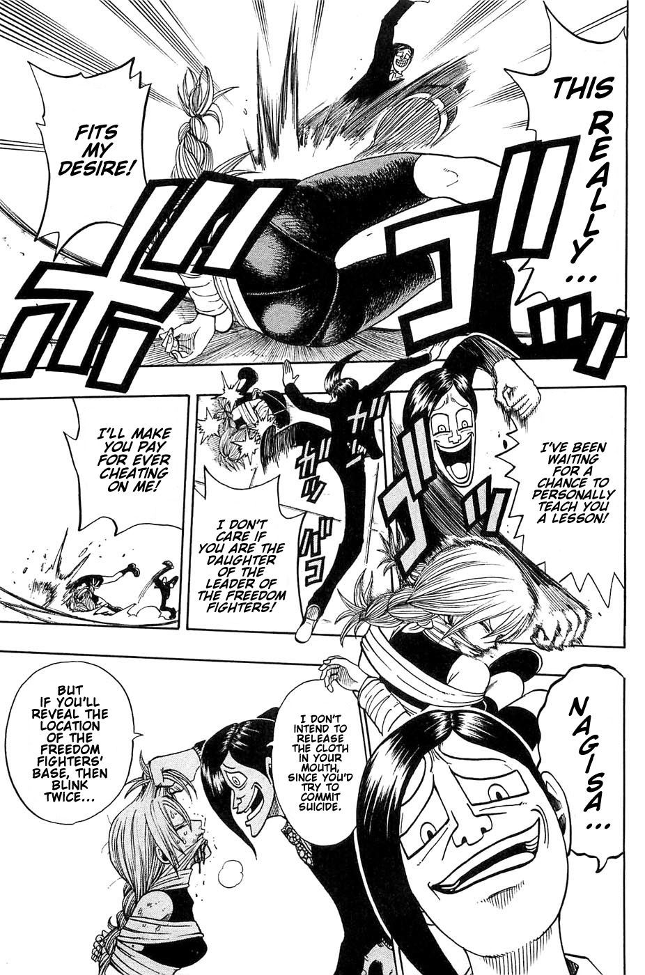 Rave Master Chapter 189 page 11 - Chapter 189: the entrance to hell