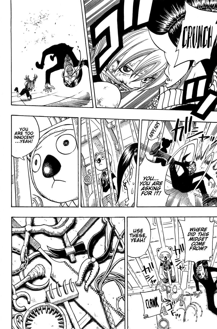 Rave Master Chapter 189 page 12 - Chapter 189: the entrance to hell