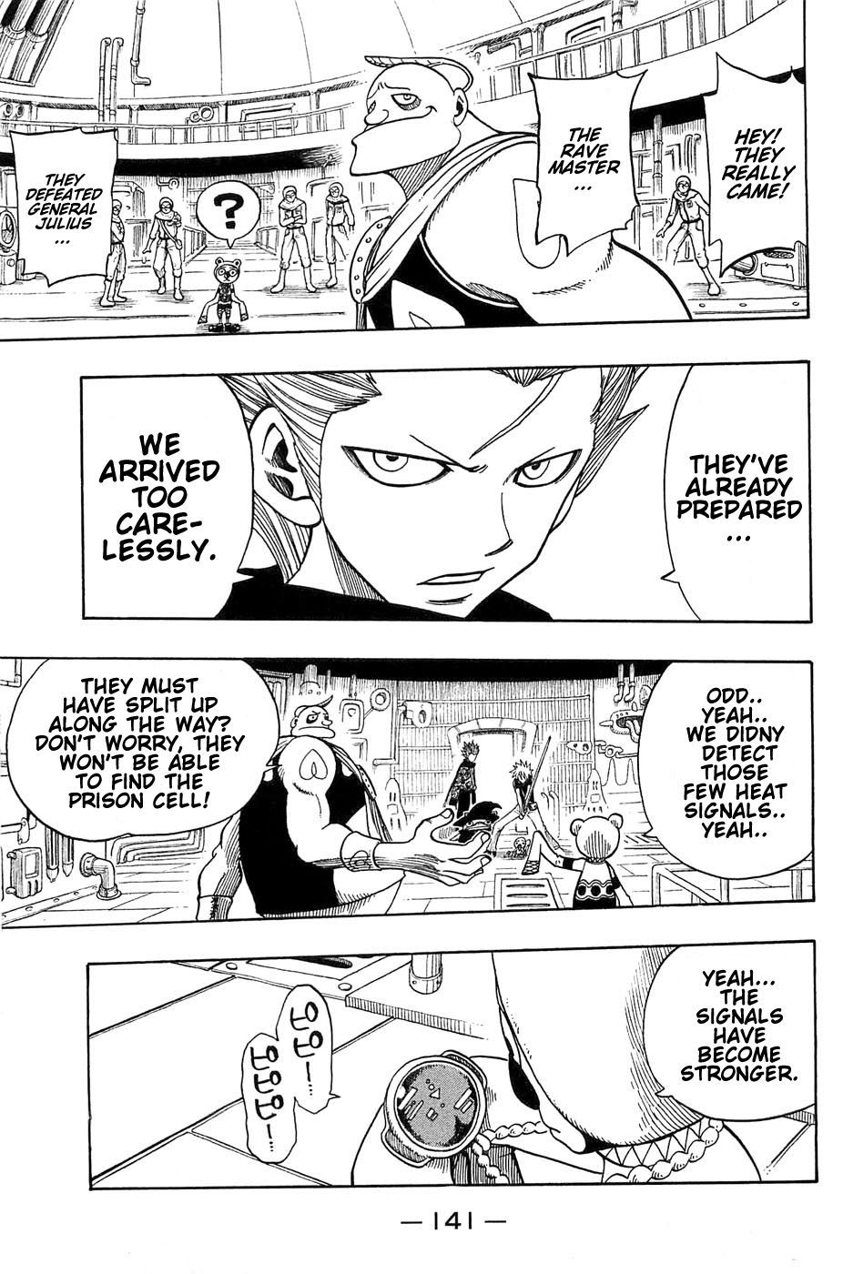 Rave Master Chapter 189 page 17 - Chapter 189: the entrance to hell