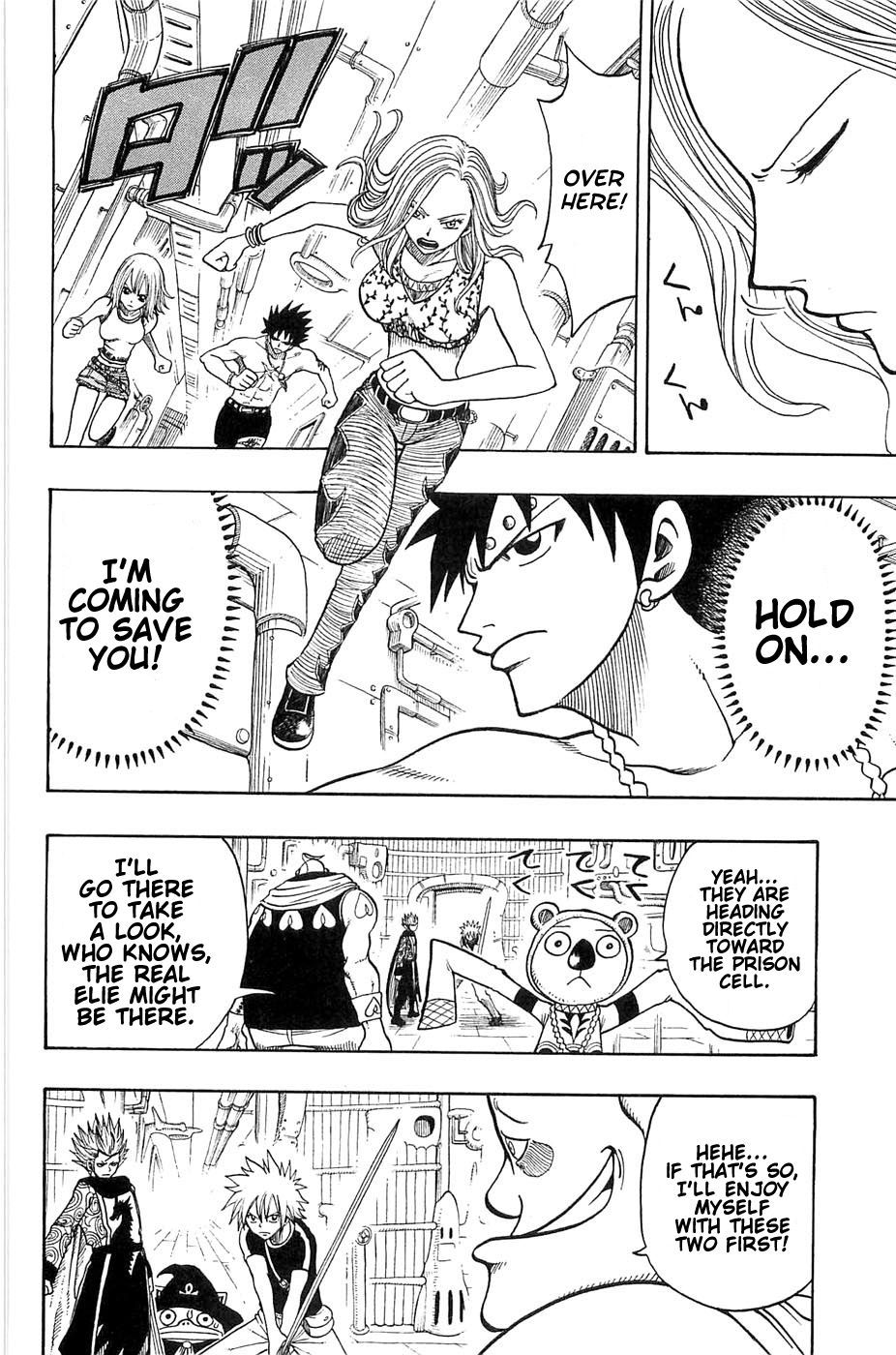 Rave Master Chapter 189 page 18 - Chapter 189: the entrance to hell