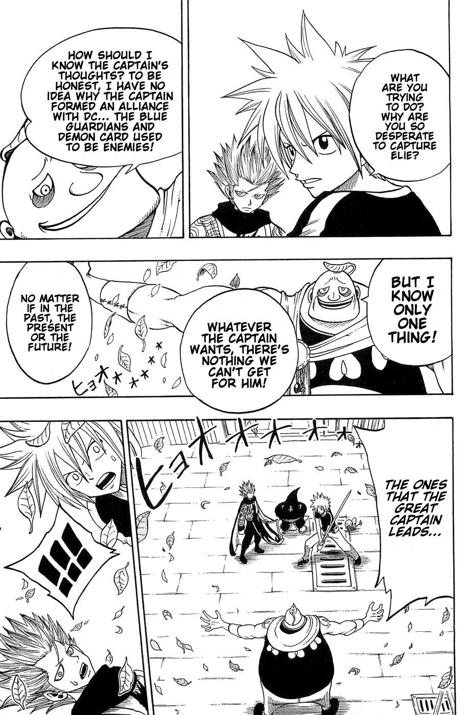 Rave Master Chapter 189 page 19 - Chapter 189: the entrance to hell
