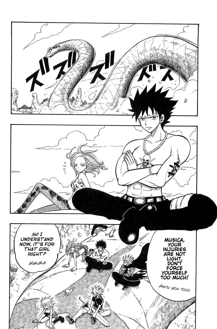 Rave Master Chapter 189 page 2 - Chapter 189: the entrance to hell