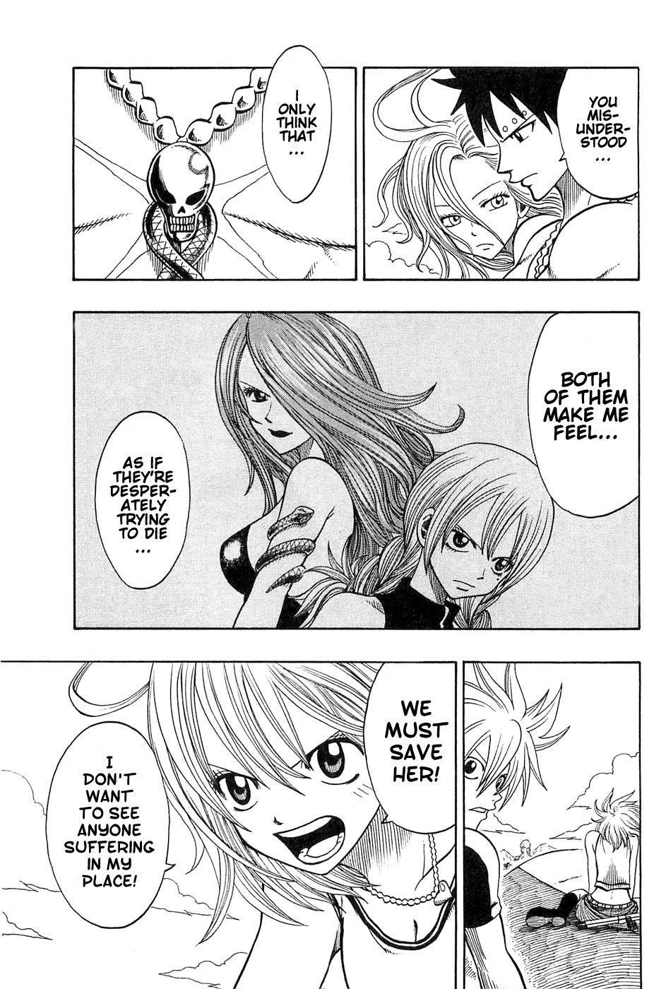 Rave Master Chapter 189 page 3 - Chapter 189: the entrance to hell