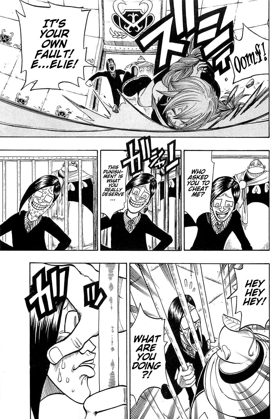 Rave Master Chapter 189 page 7 - Chapter 189: the entrance to hell