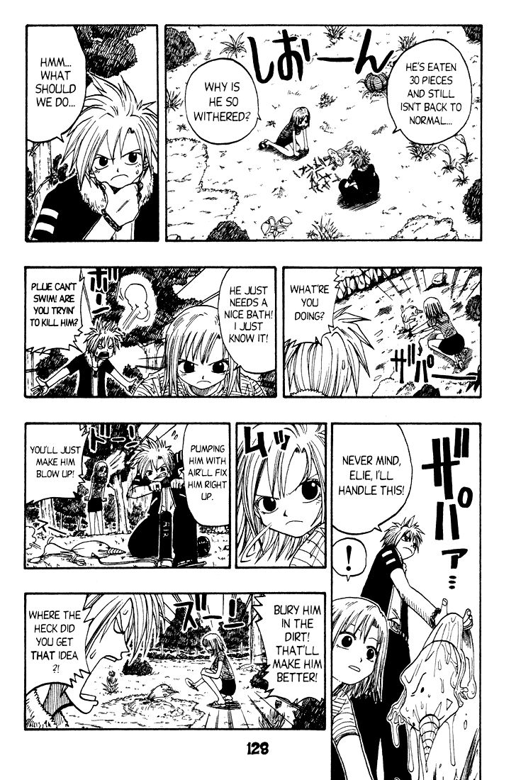 Rave Master Chapter 19 page 12 - Chapter 19