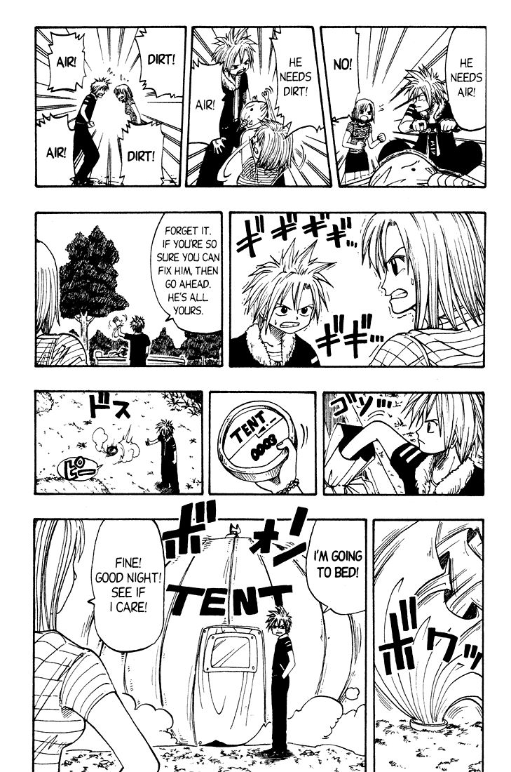 Rave Master Chapter 19 page 13 - Chapter 19