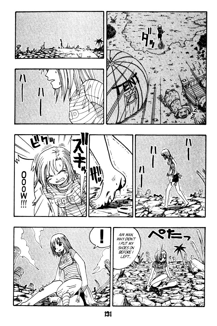 Rave Master Chapter 19 page 15 - Chapter 19