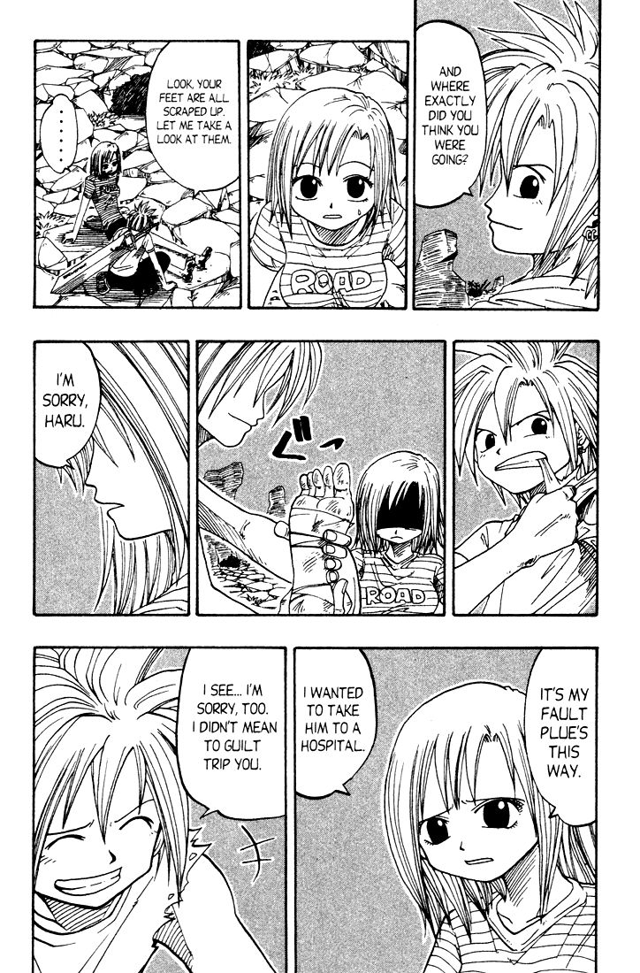 Rave Master Chapter 19 page 18 - Chapter 19