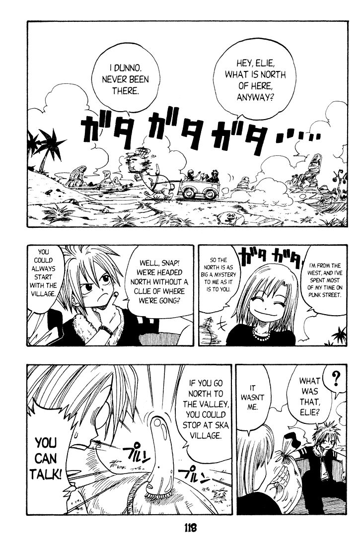 Rave Master Chapter 19 page 2 - Chapter 19