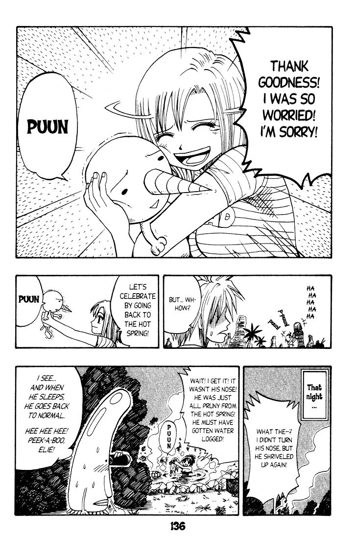 Rave Master Chapter 19 page 20 - Chapter 19