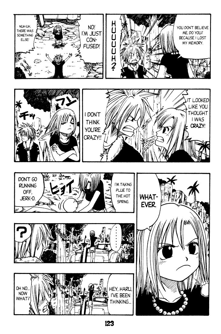 Rave Master Chapter 19 page 7 - Chapter 19