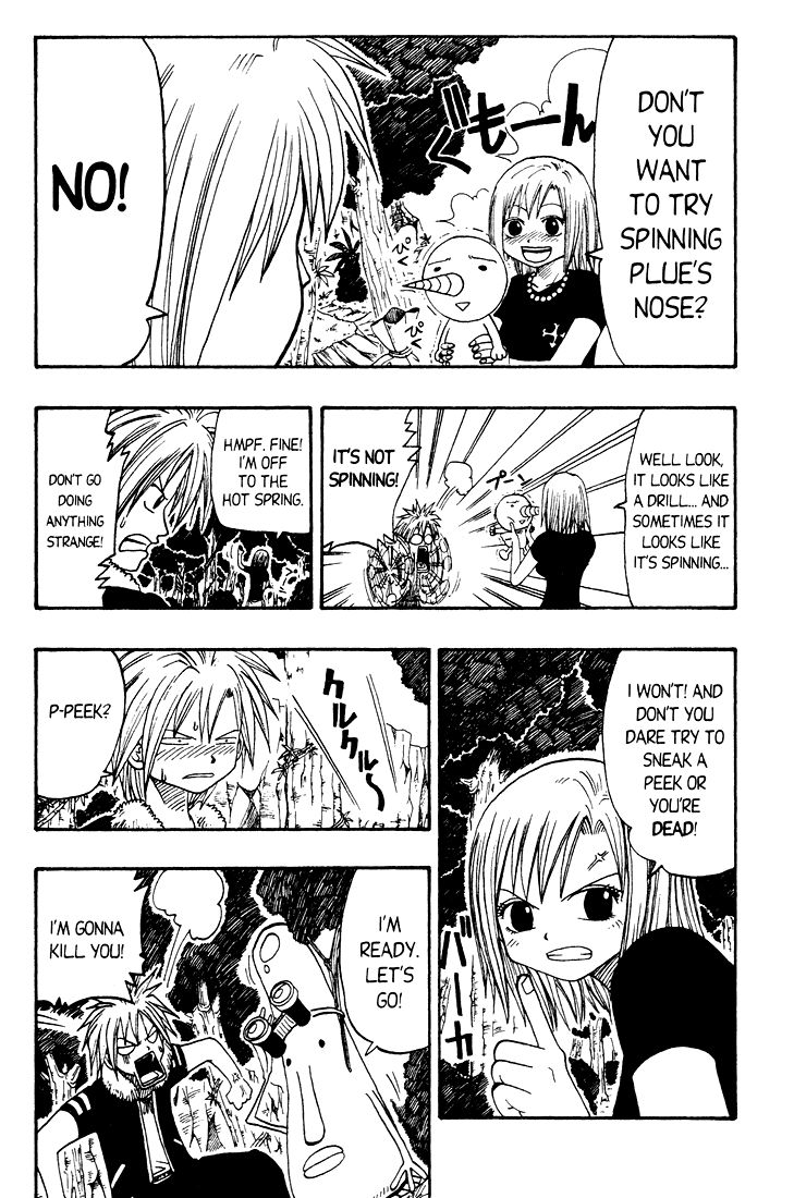 Rave Master Chapter 19 page 8 - Chapter 19