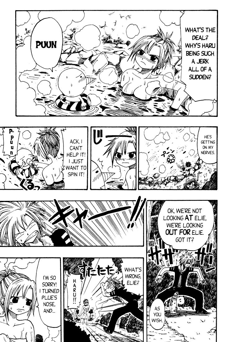 Rave Master Chapter 19 page 9 - Chapter 19