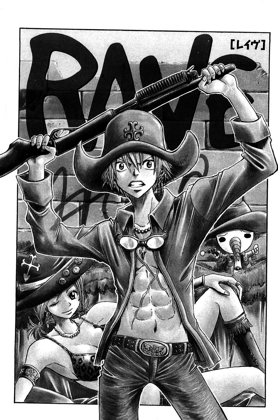 Rave Master Chapter 190 page 1 - Chapter 190: life or death?