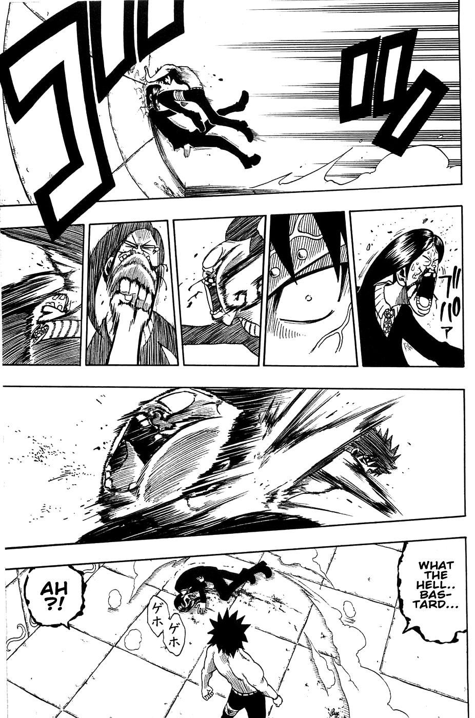 Rave Master Chapter 190 page 15 - Chapter 190: life or death?