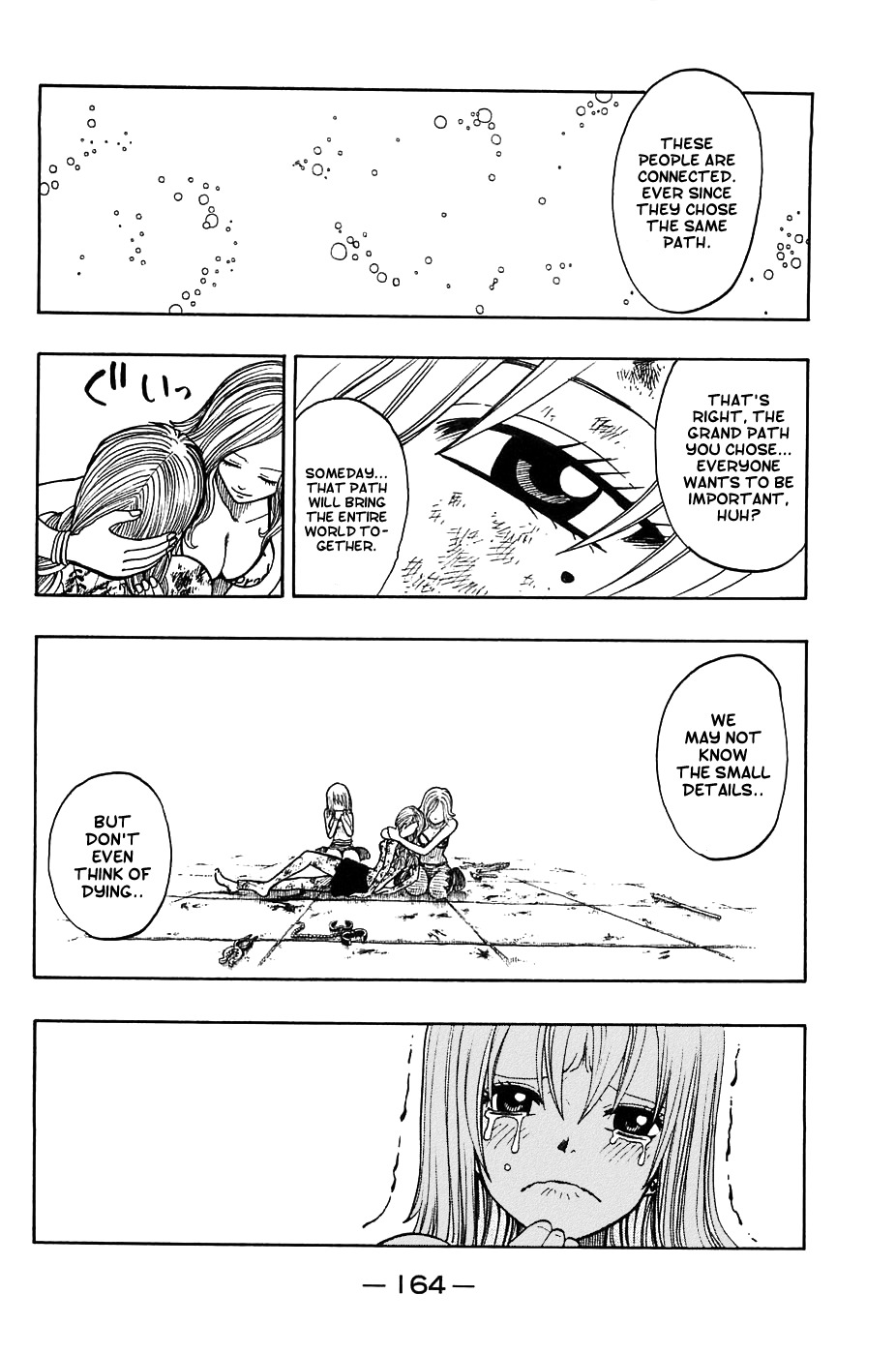 Rave Master Chapter 190 page 18 - Chapter 190: life or death?