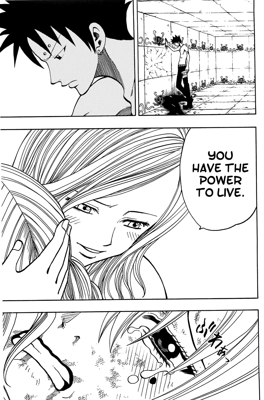 Rave Master Chapter 190 page 19 - Chapter 190: life or death?