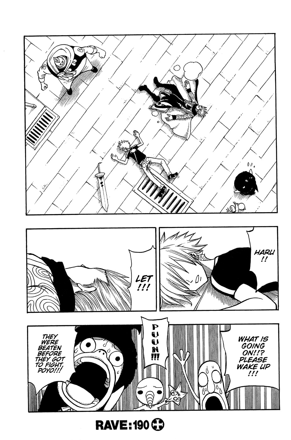 Rave Master Chapter 190 page 2 - Chapter 190: life or death?