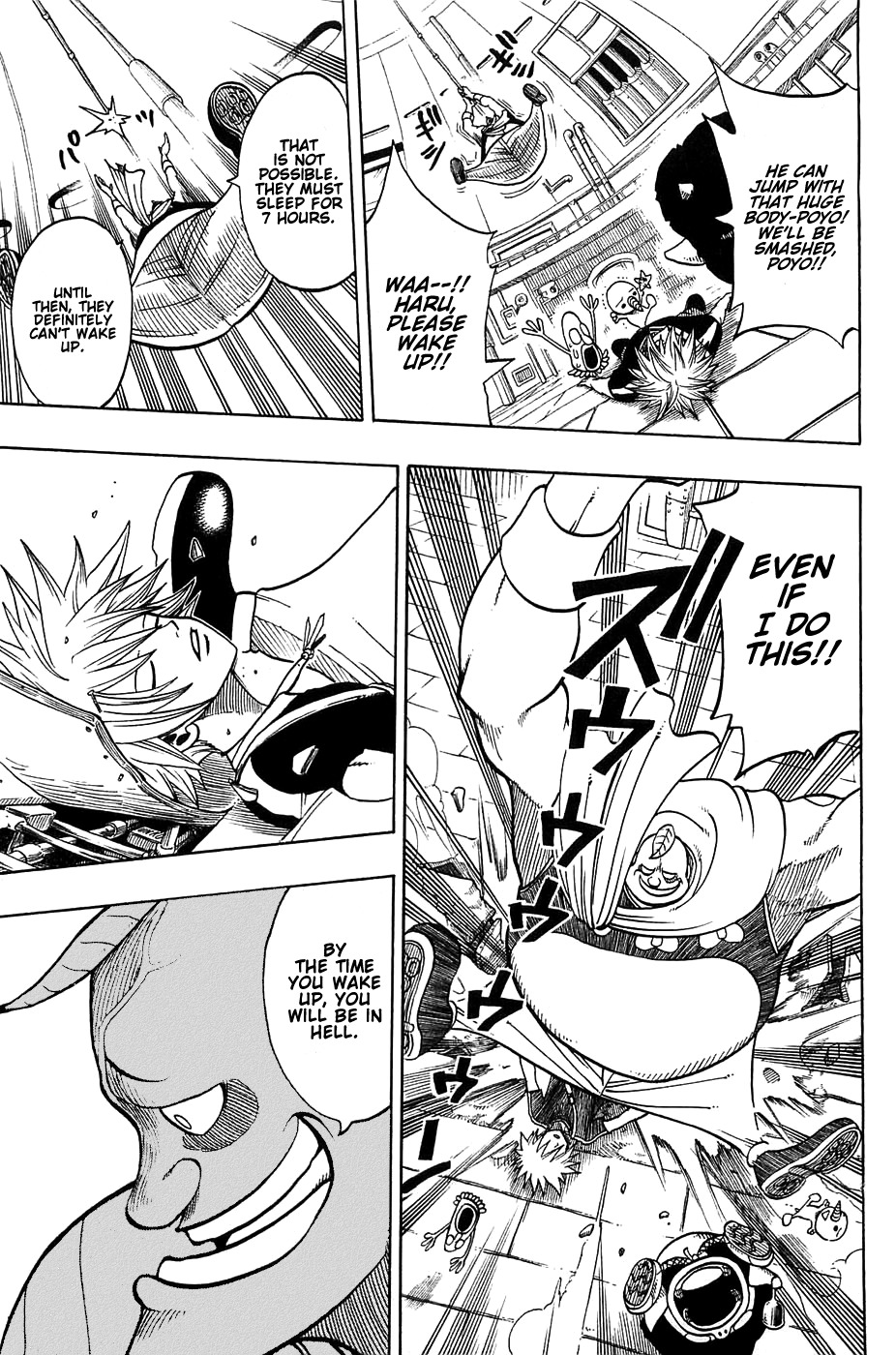 Rave Master Chapter 190 page 4 - Chapter 190: life or death?
