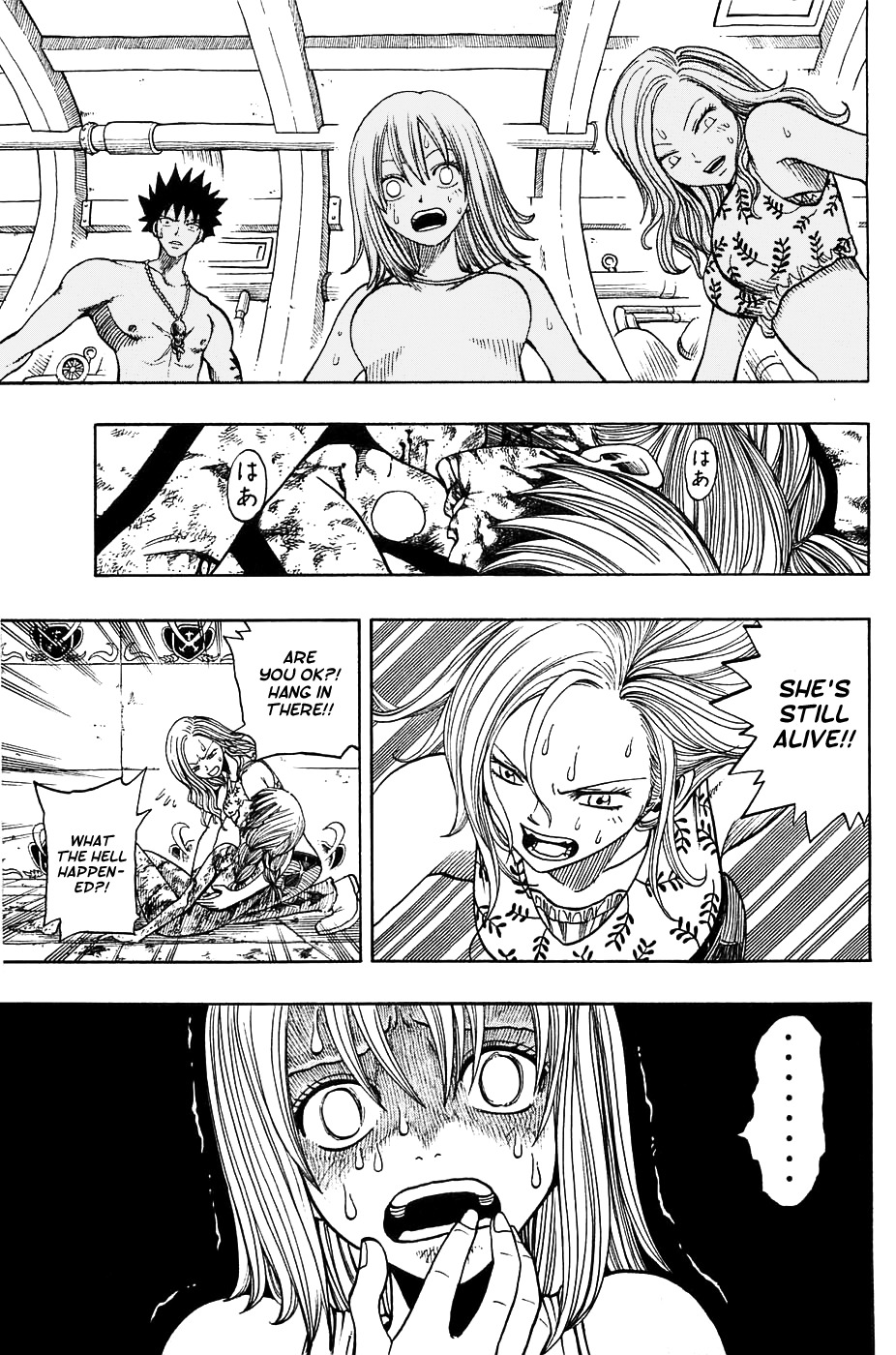 Rave Master Chapter 190 page 8 - Chapter 190: life or death?