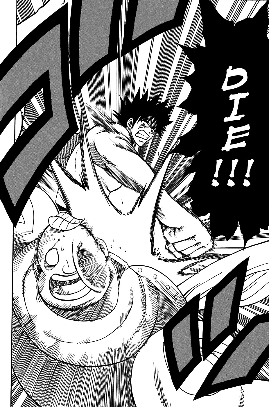 Rave Master Chapter 191 page 15 - Chapter 191: invincible wrath