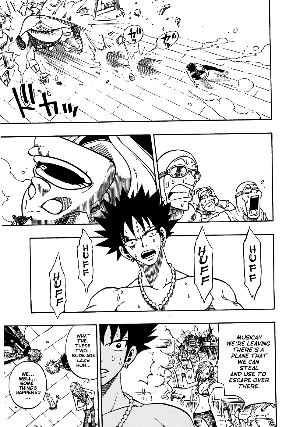 Rave Master Chapter 191 page 16 - Chapter 191: invincible wrath