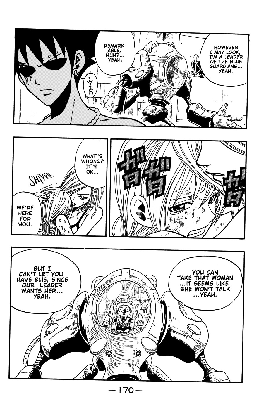 Rave Master Chapter 191 page 4 - Chapter 191: invincible wrath