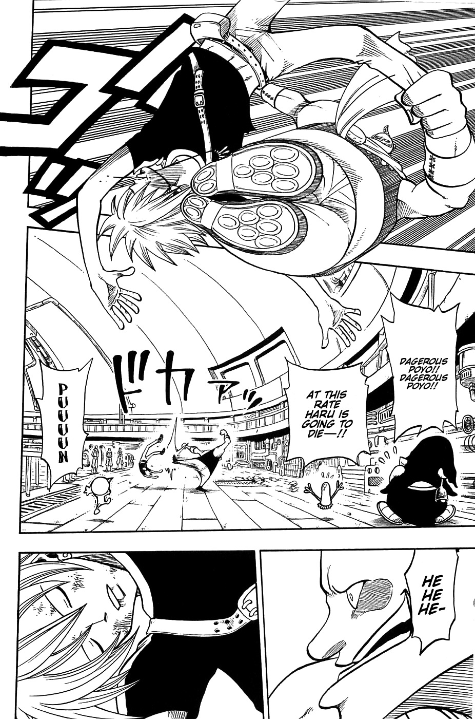 Rave Master Chapter 191 page 8 - Chapter 191: invincible wrath