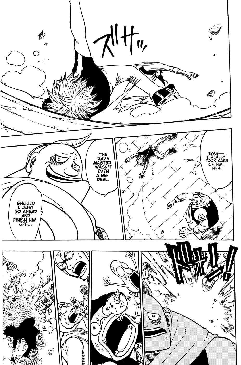 Rave Master Chapter 191 page 9 - Chapter 191: invincible wrath