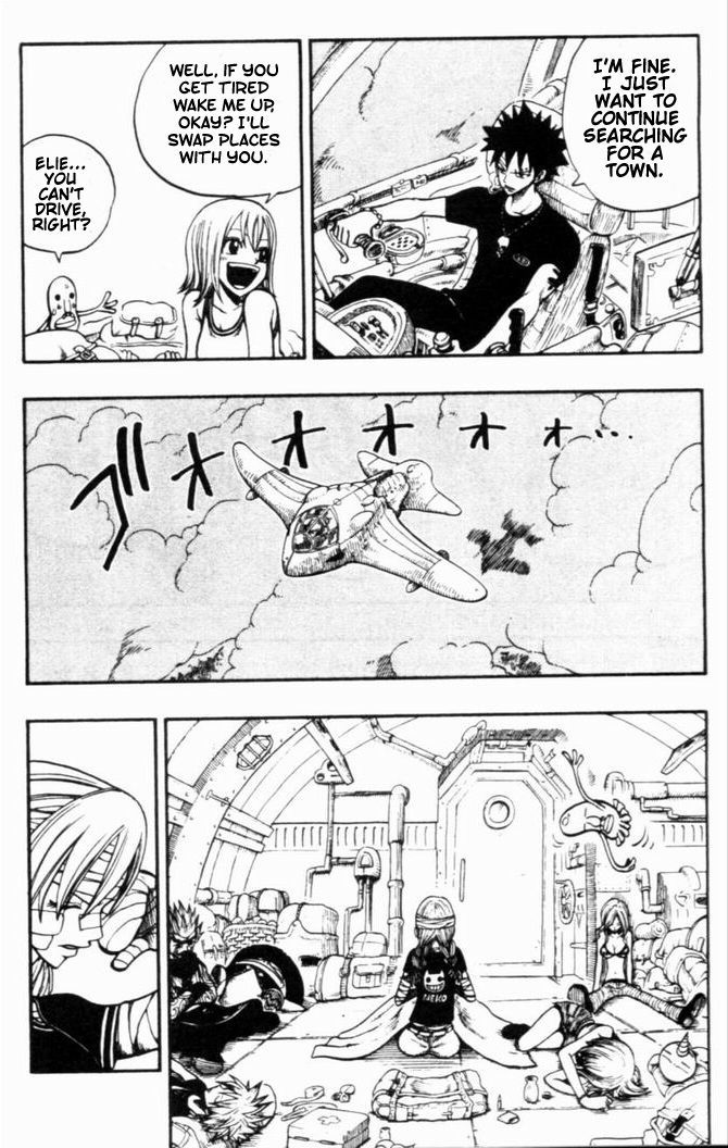 Rave Master Chapter 192 page 12 - Chapter 192: in the night skies above