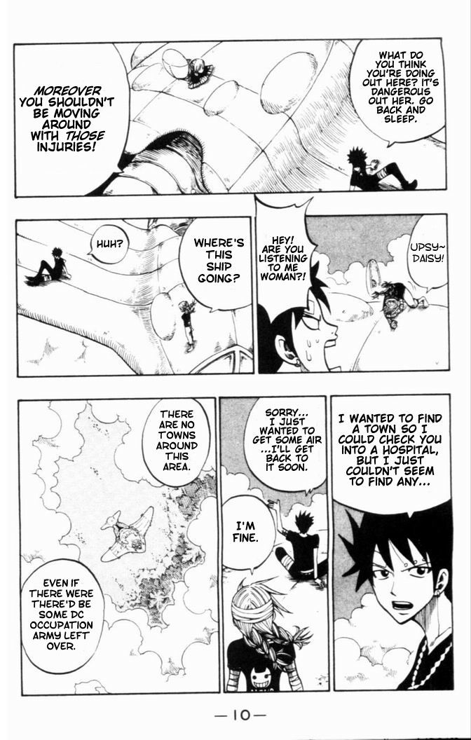 Rave Master Chapter 192 page 14 - Chapter 192: in the night skies above