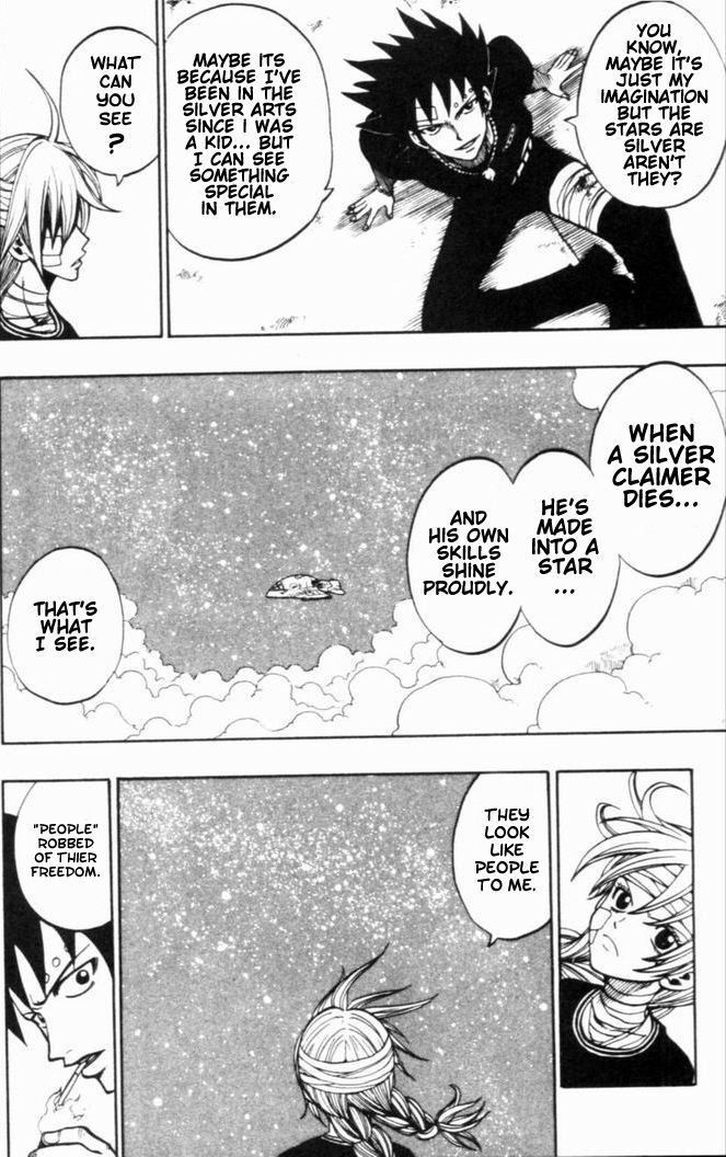 Rave Master Chapter 192 page 16 - Chapter 192: in the night skies above