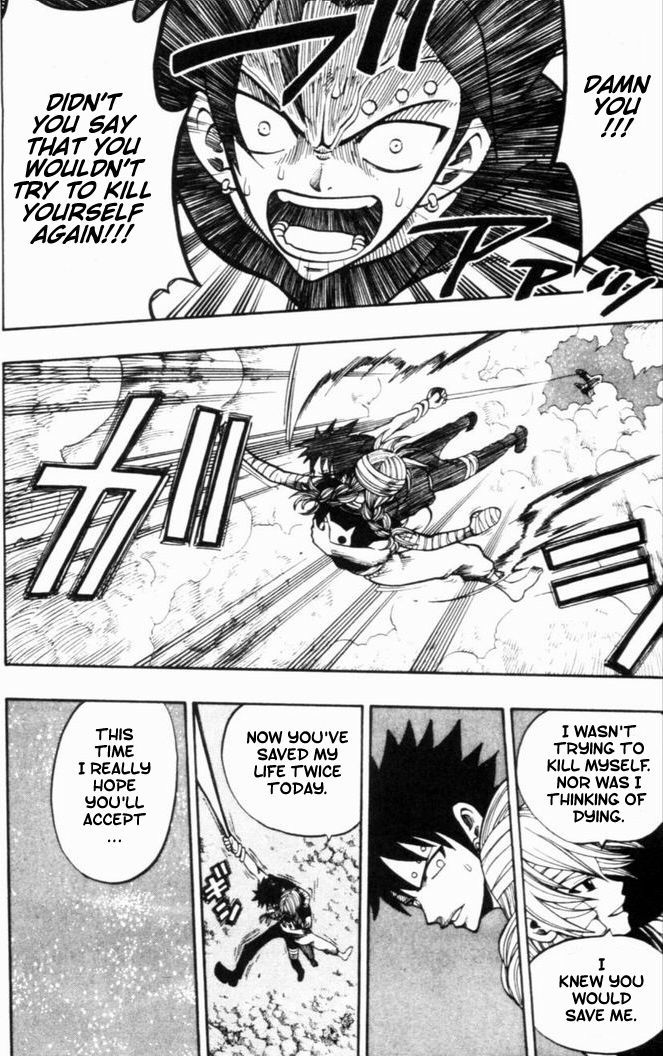Rave Master Chapter 192 page 22 - Chapter 192: in the night skies above