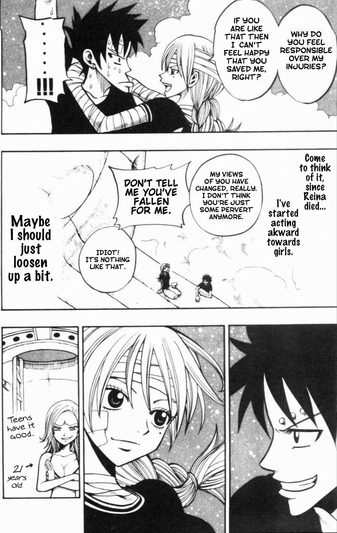 Rave Master Chapter 192 page 24 - Chapter 192: in the night skies above