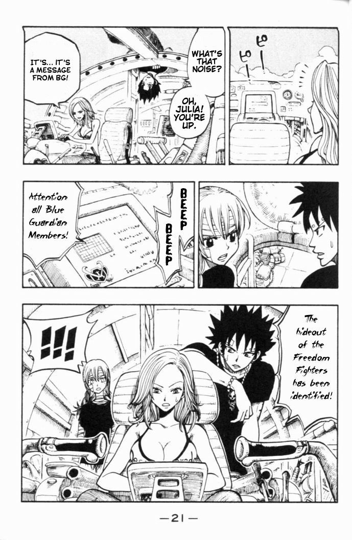 Rave Master Chapter 192 page 25 - Chapter 192: in the night skies above