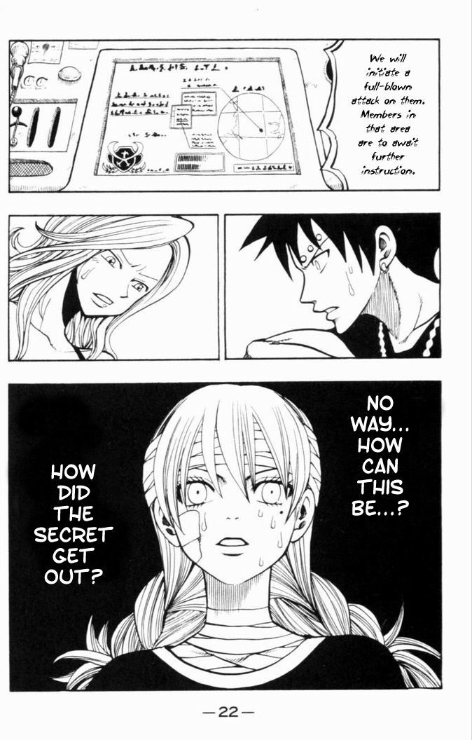 Rave Master Chapter 192 page 26 - Chapter 192: in the night skies above