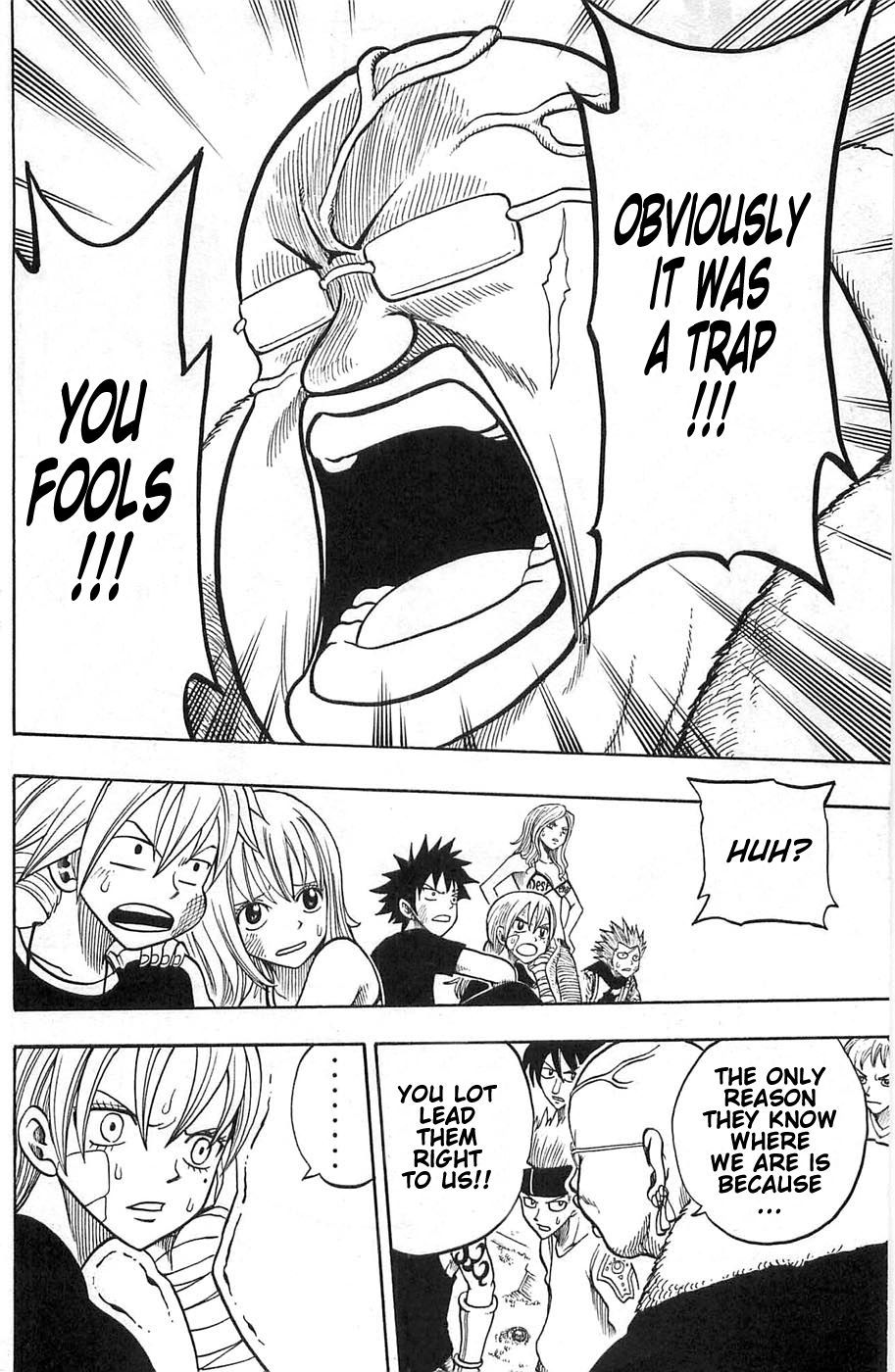 Rave Master Chapter 193 page 10 - Chapter 193: Rise of Determination