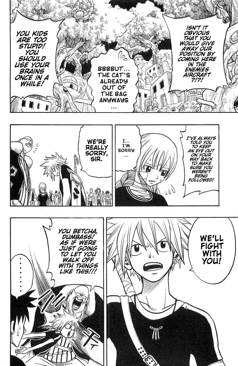 Rave Master Chapter 193 page 12 - Chapter 193: Rise of Determination