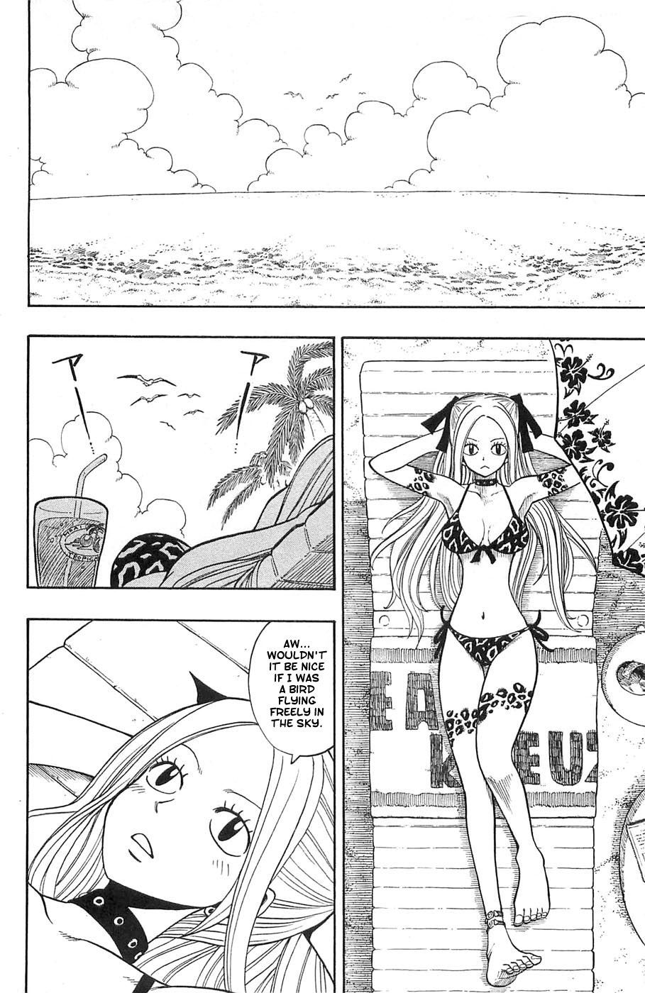 Rave Master Chapter 193 page 17 - Chapter 193: Rise of Determination