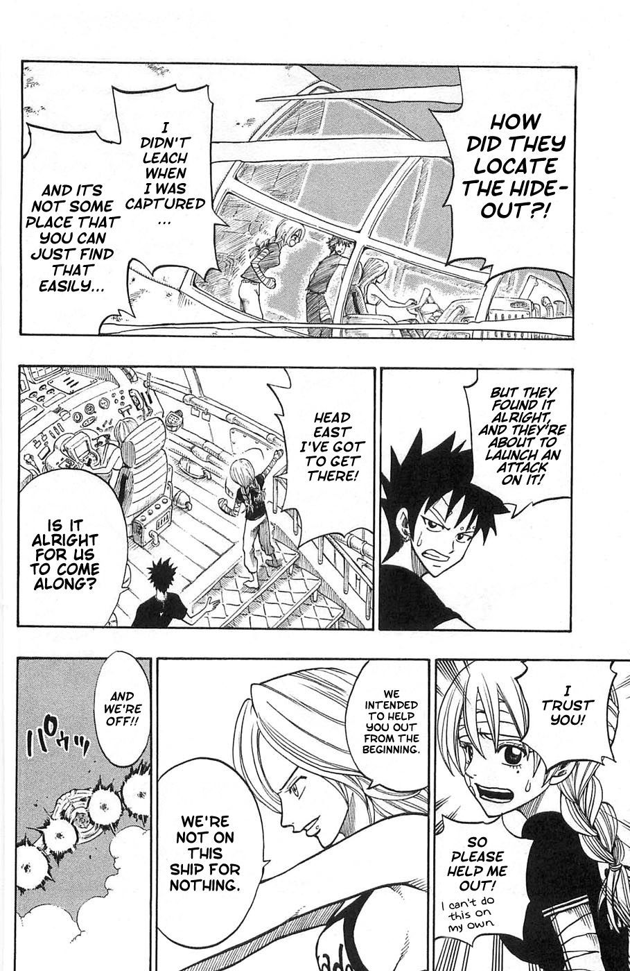 Rave Master Chapter 193 page 2 - Chapter 193: Rise of Determination