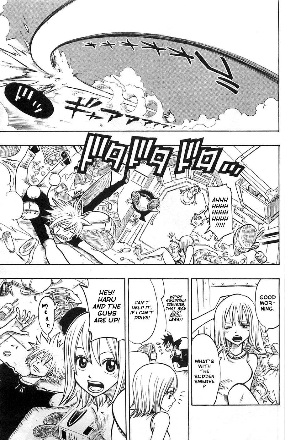 Rave Master Chapter 193 page 3 - Chapter 193: Rise of Determination