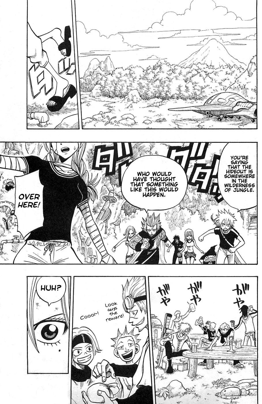 Rave Master Chapter 193 page 5 - Chapter 193: Rise of Determination