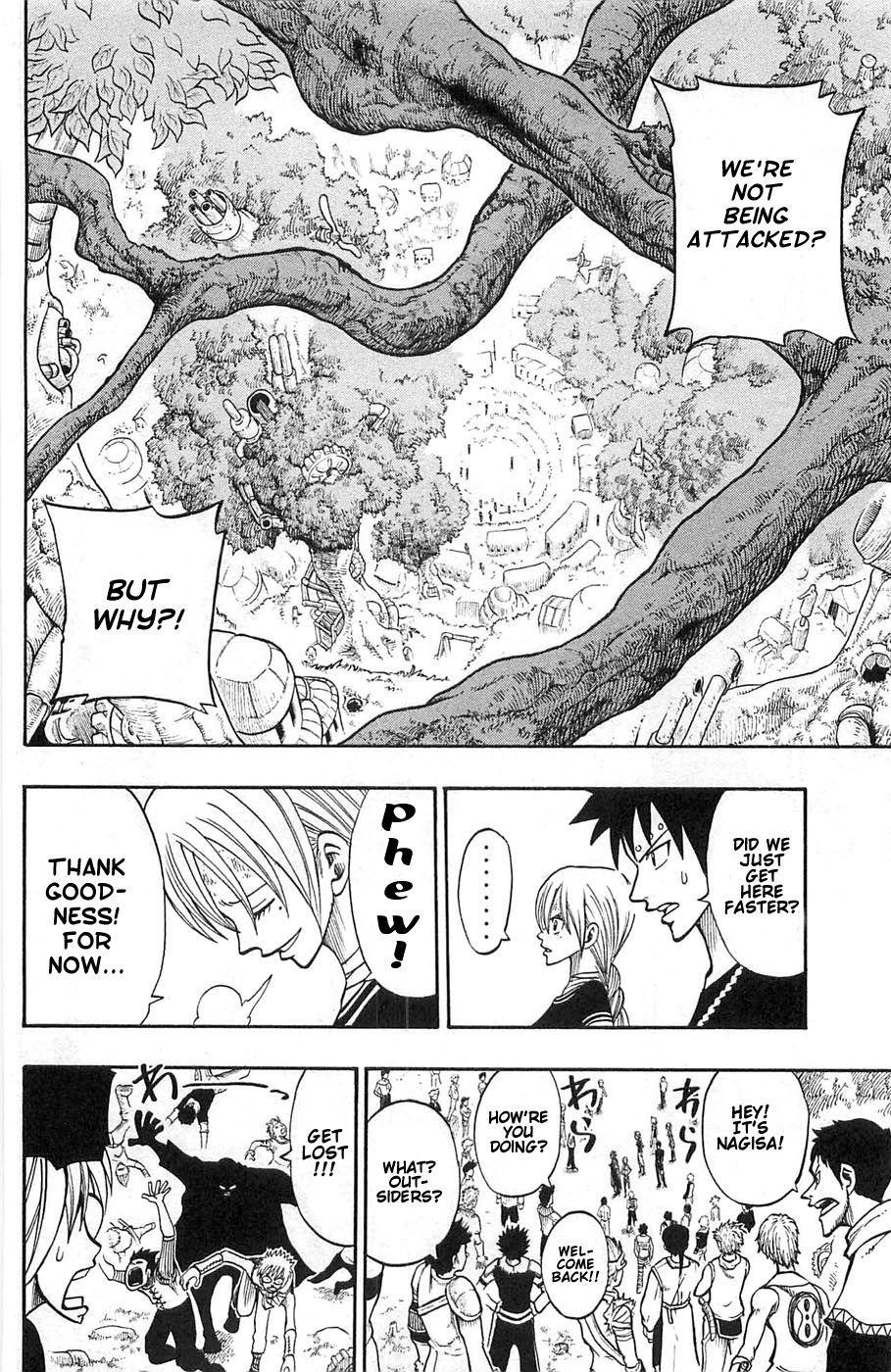Rave Master Chapter 193 page 6 - Chapter 193: Rise of Determination