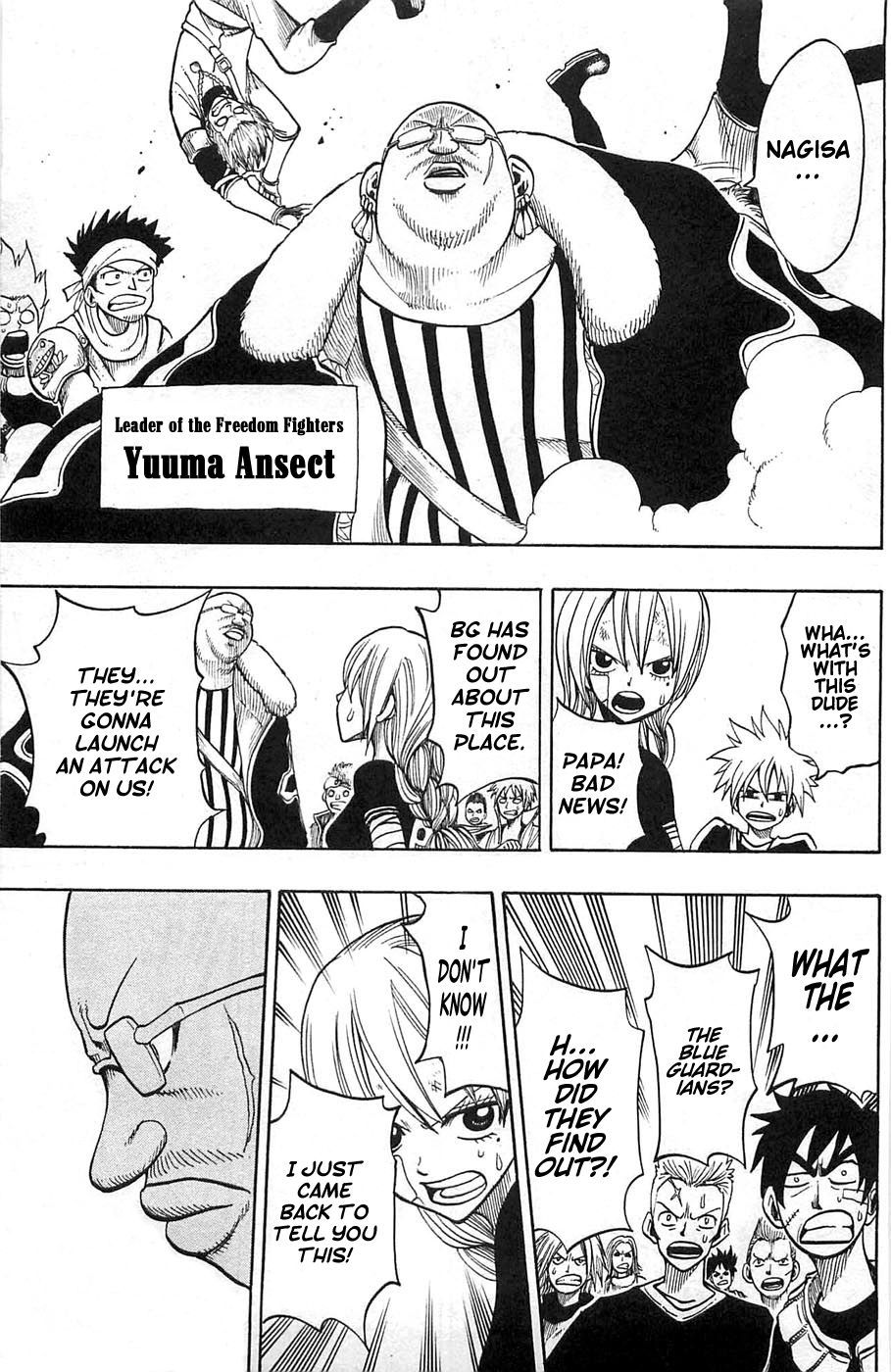 Rave Master Chapter 193 page 7 - Chapter 193: Rise of Determination