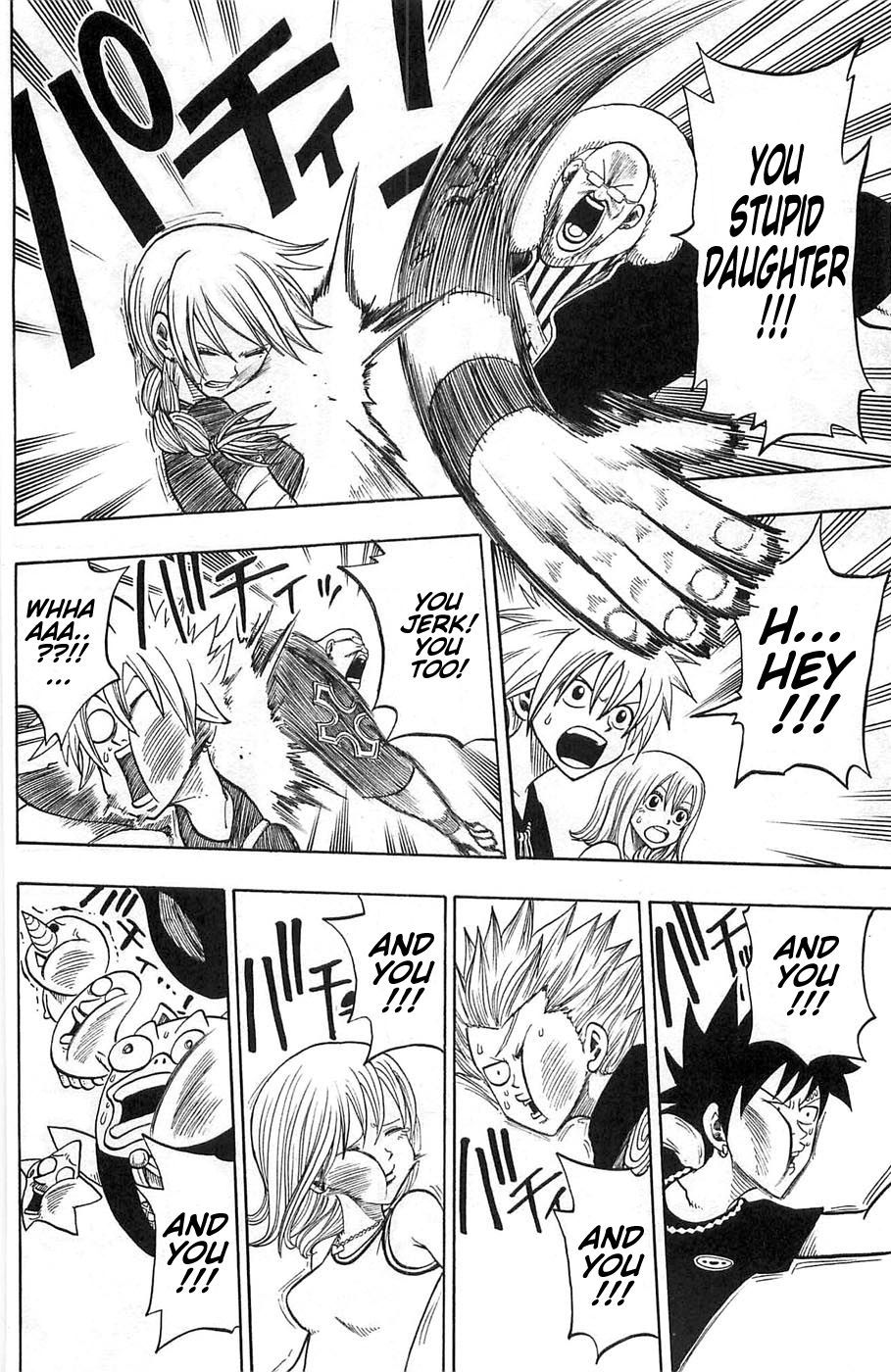 Rave Master Chapter 193 page 8 - Chapter 193: Rise of Determination
