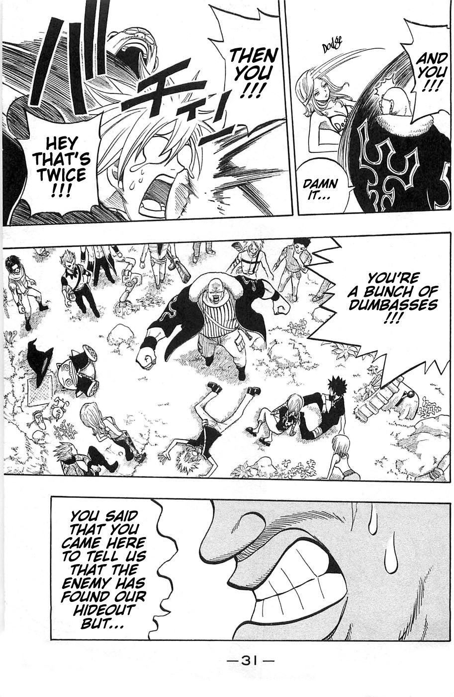 Rave Master Chapter 193 page 9 - Chapter 193: Rise of Determination