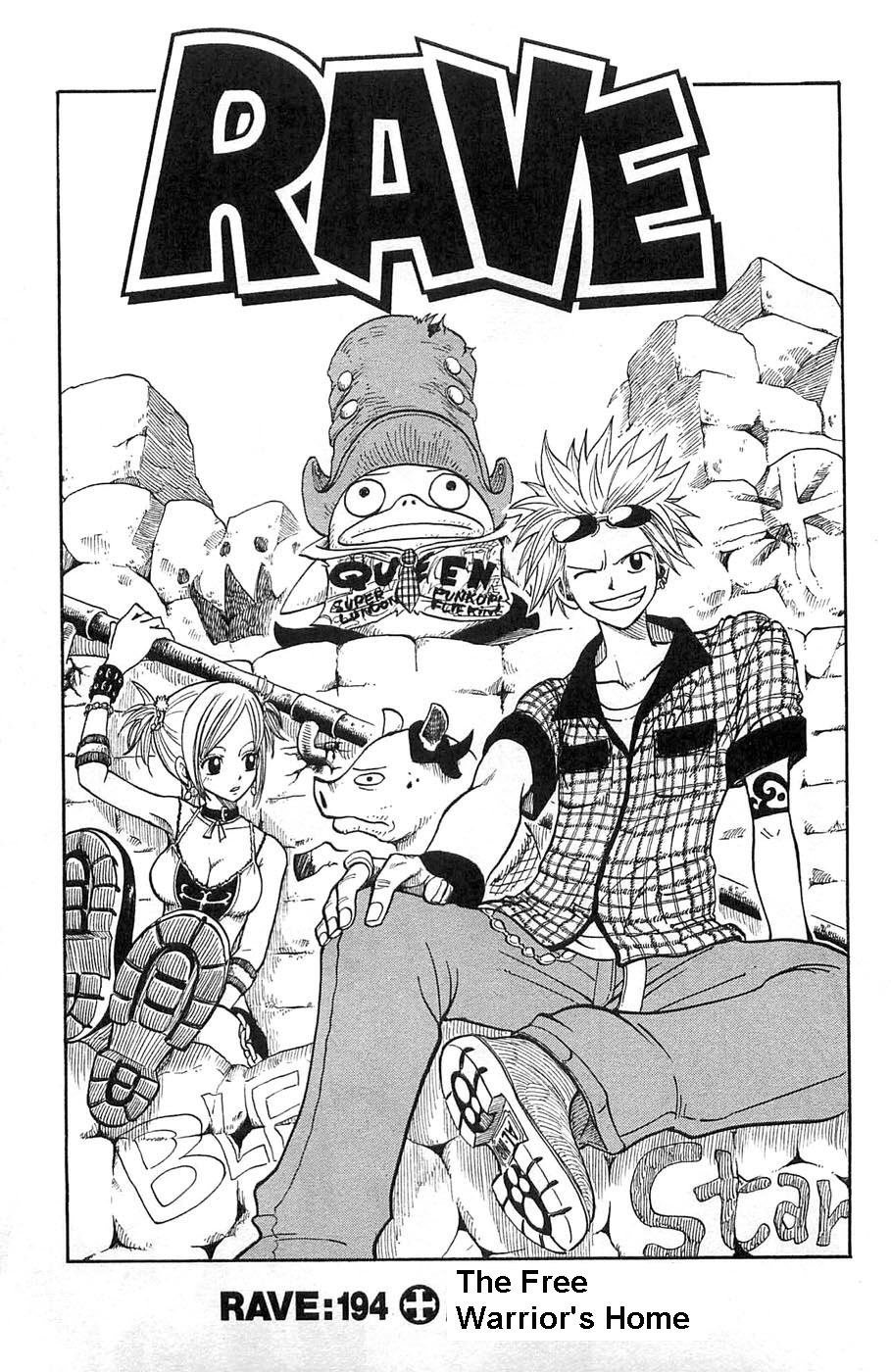 Rave Master Chapter 194 page 1 - Chapter 194: The Free Warrior's Home